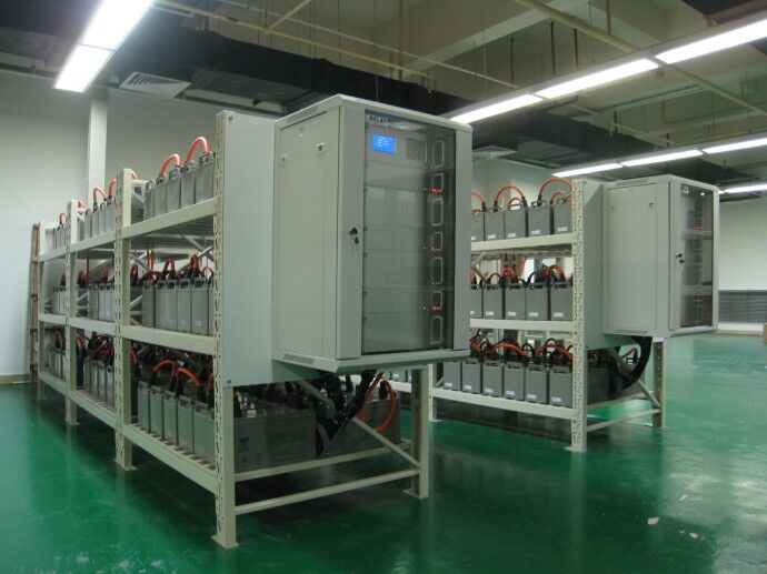 通信機房設備改造